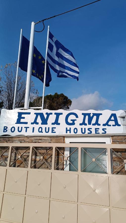 Enigma Boutique Houses Koxyli Marmari  المظهر الخارجي الصورة